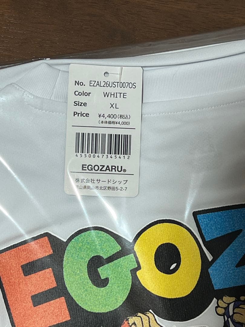 EGOZARU キャラクターイラスト Tシャツ XL ホワイト