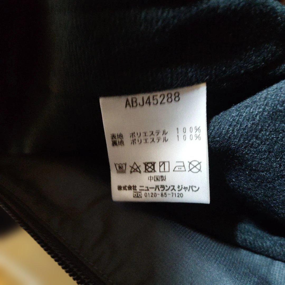 New Balance ウィンドブレーカー上下セット 160 ネイビー/グレー