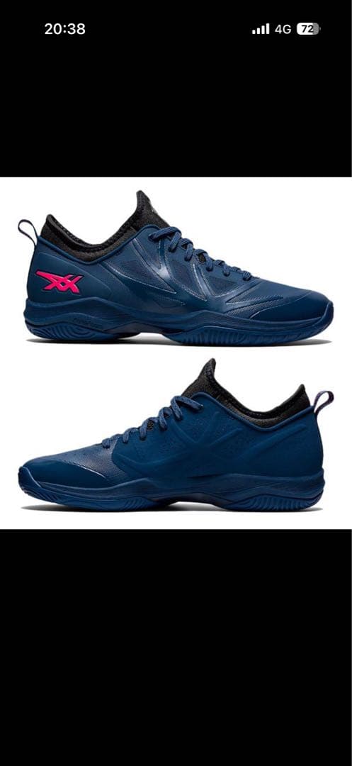 アシックス グライドノヴァff 25.5cm