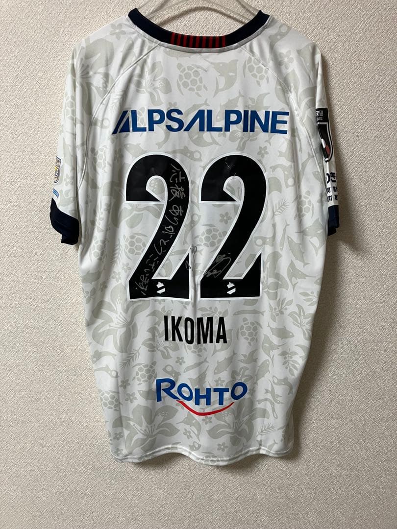 新品　いわきFC サイン入り　アウェイ　レプリカ　ユニフォーム