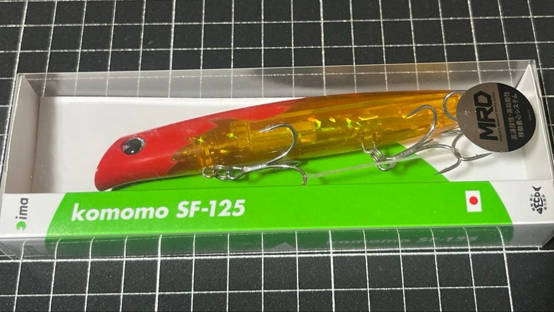 【西日本釣り限定色】ima komomo SF-125 sasuke真裂波140