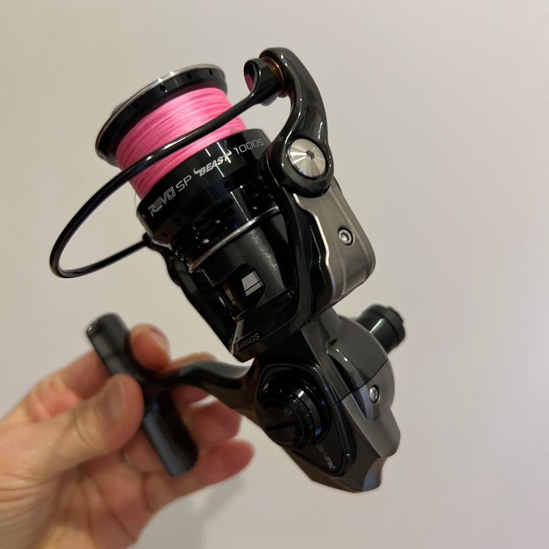 アブガルシア　REVO SP Beast 1000S