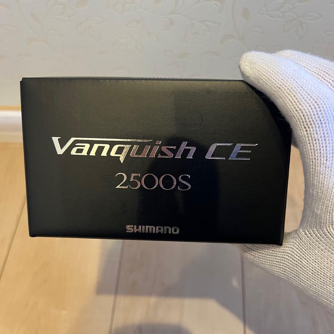 【美品】ヴァンキッシュ 2500S