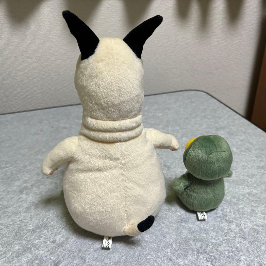 希少　バムとケロ　ぬいぐるみ　セット　廃盤