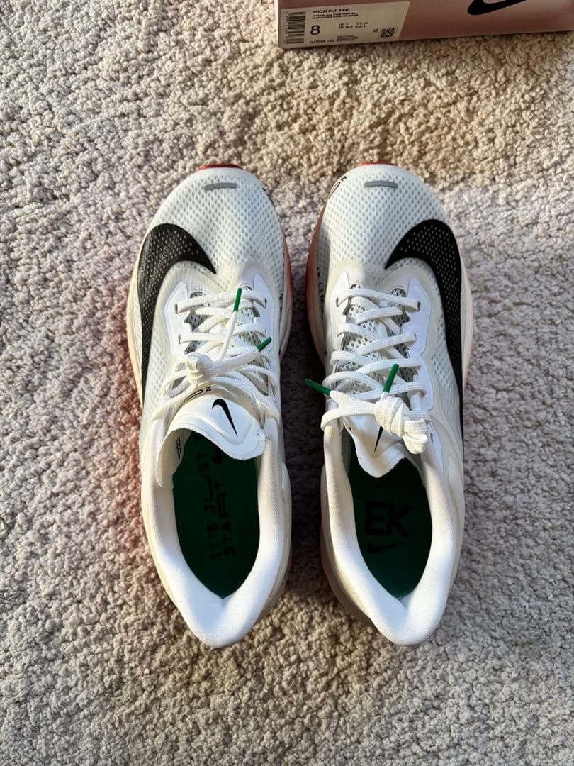 NIKE zoomfly6 EK ナイキ ズームフライ6 キプチョゲ 26cm