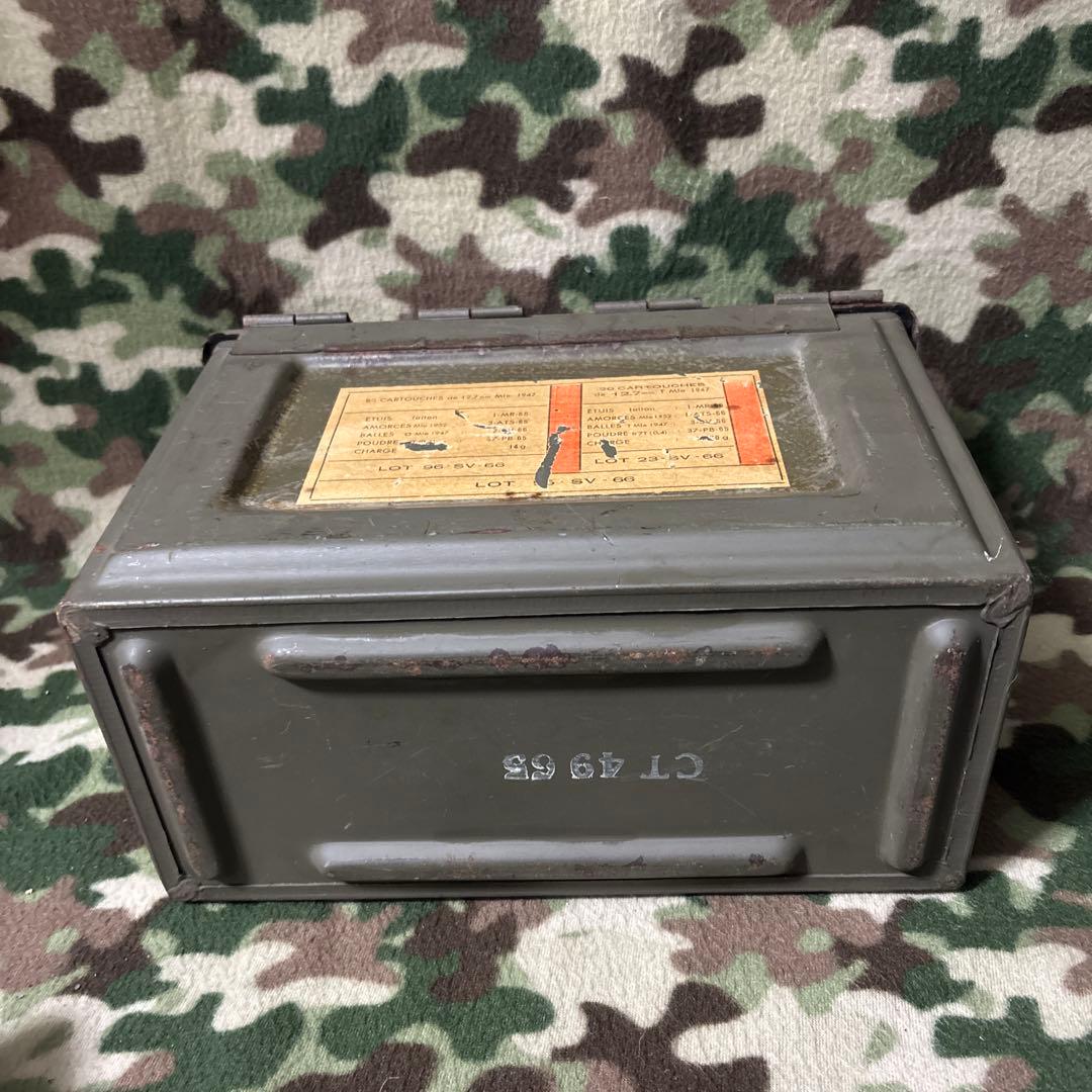 フランス軍　60s 70s CAL.50 AMMO BOX 弾薬箱　送料無料　③
