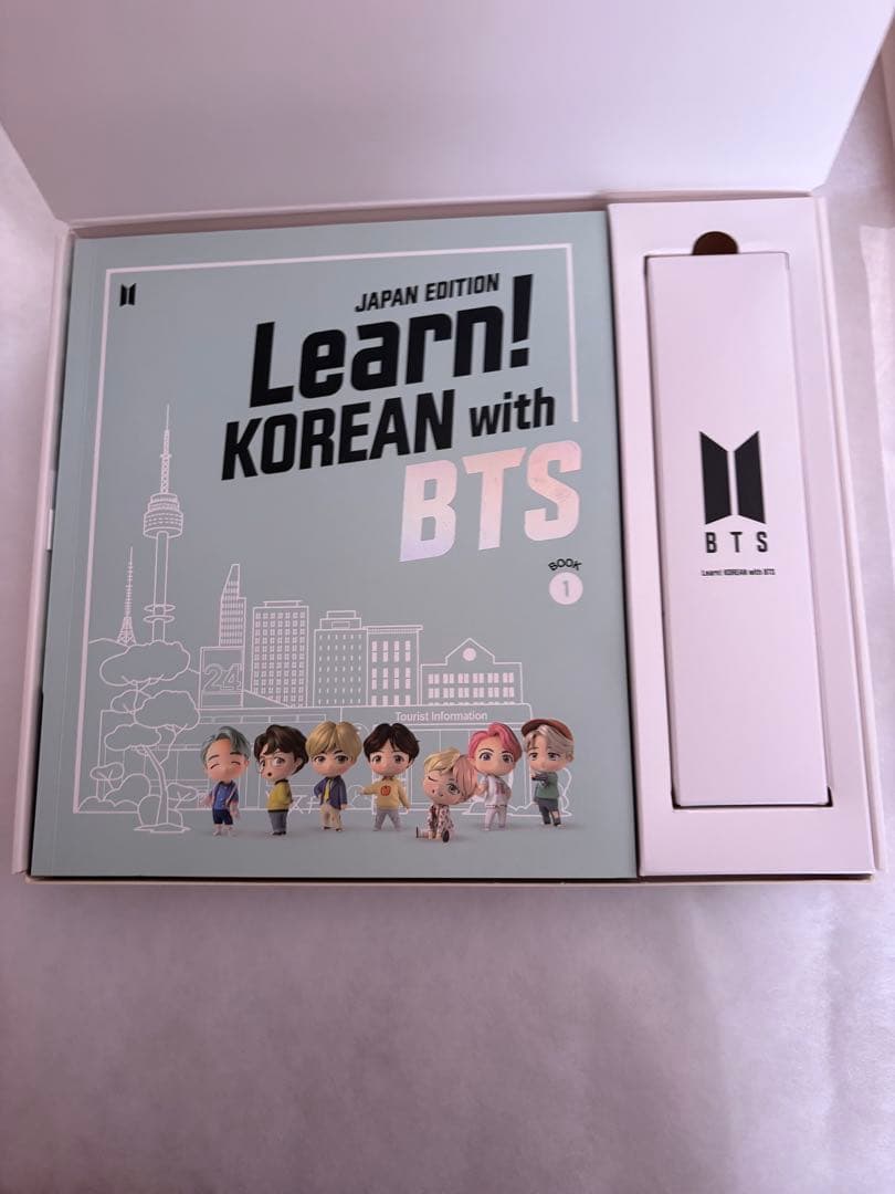 Learn! Korean with BTS 日本版