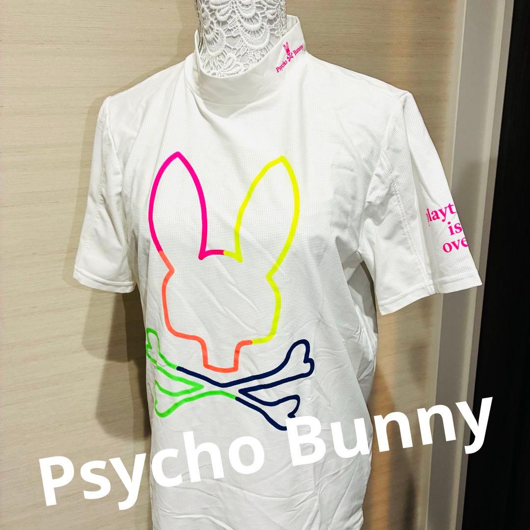 未使用級　Psycho Bunny サイコバニー　モックネック