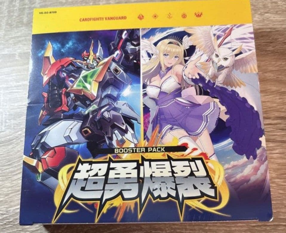 新品未開封 超勇爆裂 ヴァンガード 1BOX
