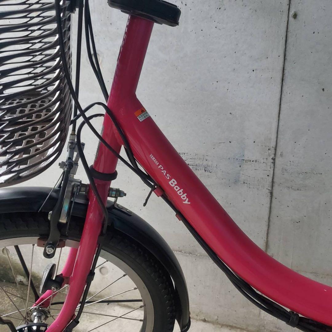 電動アシスト自転車 ヤマハ PAS Babby