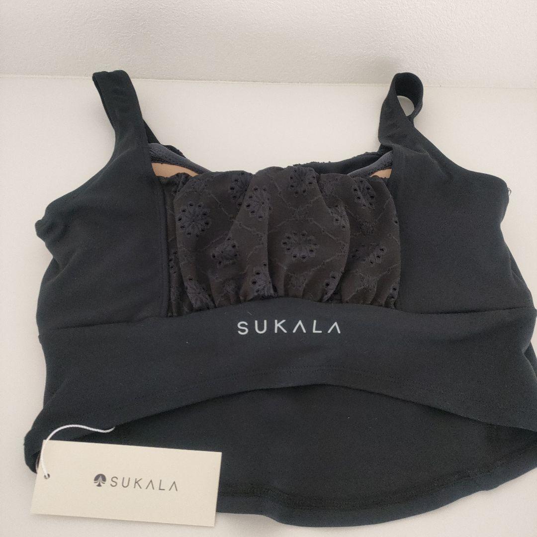 SUKALA 新作 ブラック ヨガブラ Mサイズ