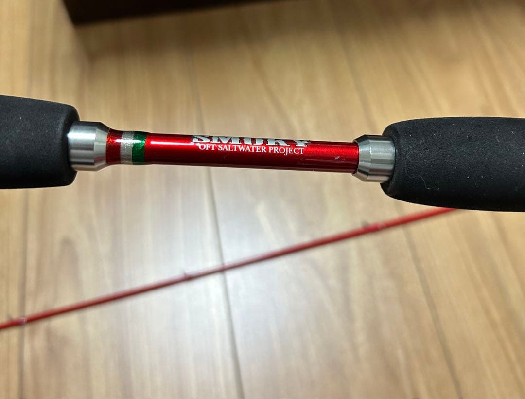 最終値下げ　オフト　スモーキー　カミーユ71 SCM71