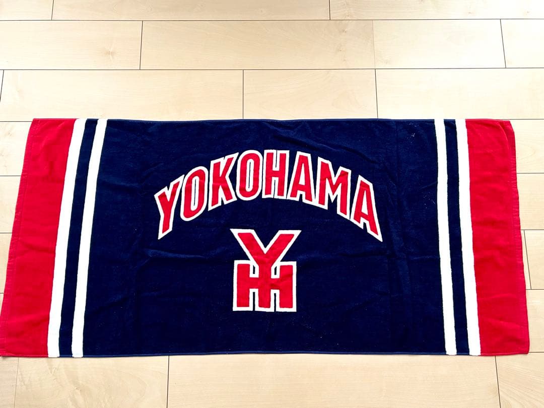 入手困難　YOKOHAMA 横浜高校 タオル　レア　応援 横高　特大　バスタオル