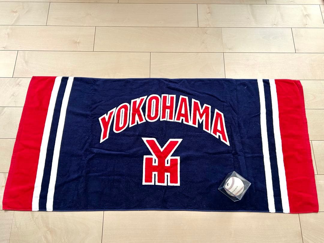 入手困難　YOKOHAMA 横浜高校 タオル　レア　応援 横高　特大　バスタオル