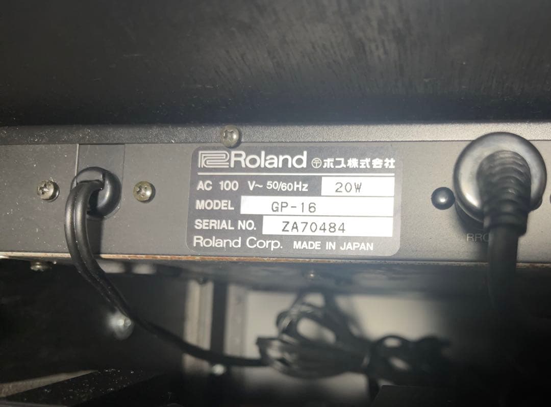 マルチエフェクター　Roland GP-16 フルセット ワンオーナー美品