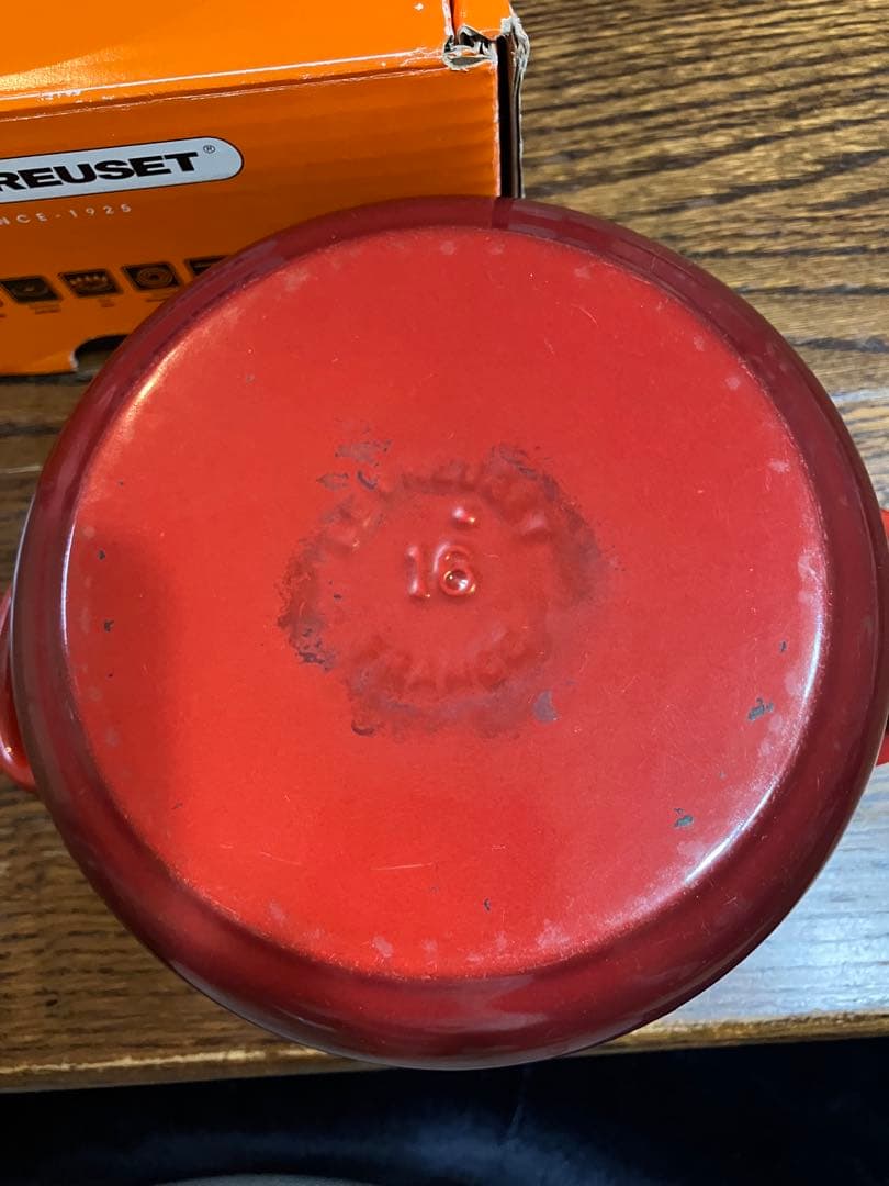 LE CREUSET オレンジ 両手鍋 16センチ　ル・クルーゼ