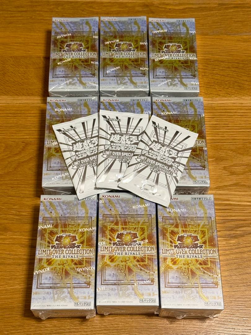 遊戯王 リミットオーバーコレクション 9box シュリンク付き 特典パック３枚付