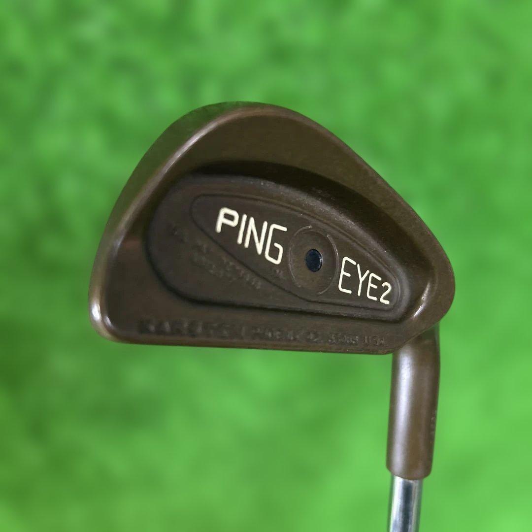 PING EYE2 BeCu １&２