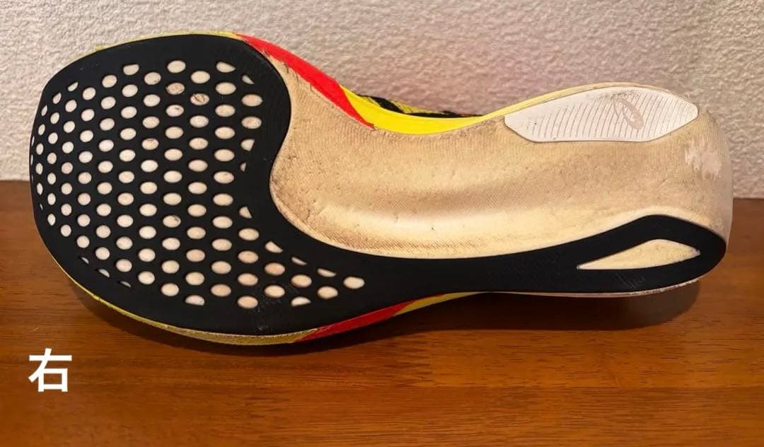 メタスピードエッジパリ 26.5 タグあり