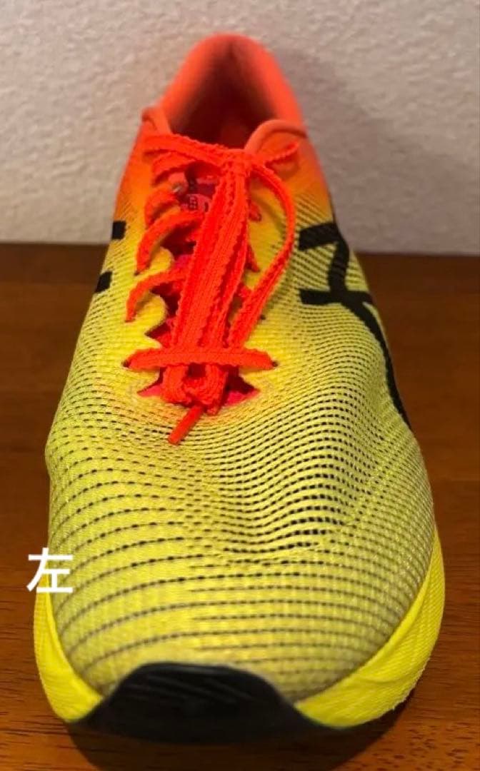 メタスピードエッジパリ 26.5 タグあり