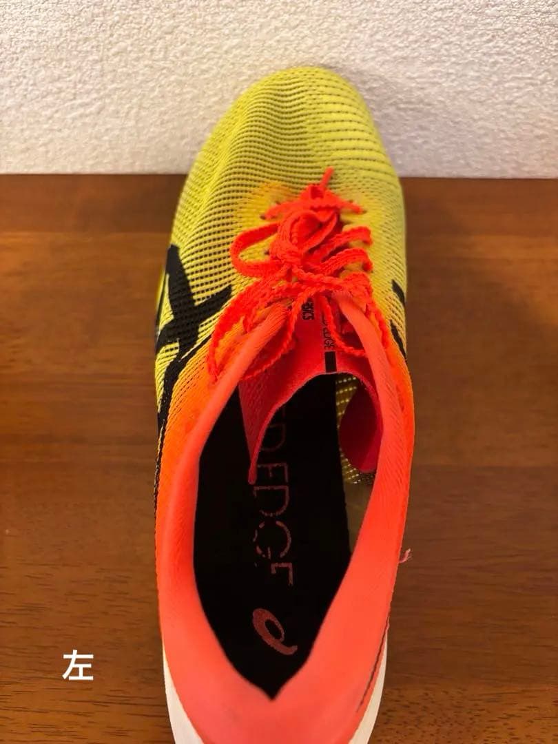 メタスピードエッジパリ 26.5 タグあり