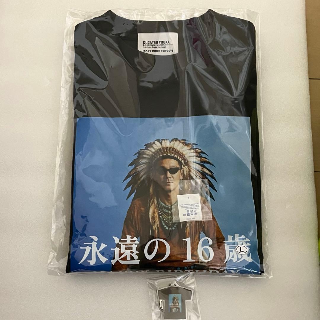 九月八日　生誕祭　限定ロンT Lサイズとキーホルダー