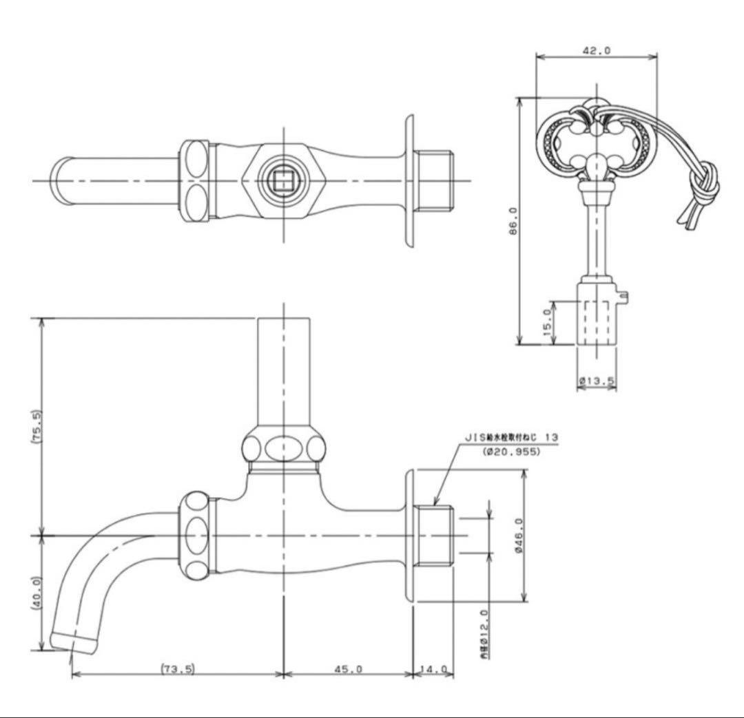 カクダイ 水栓金具　蛇口 レトロ 鍵付き アンティーク調　おしゃれ　カフェ