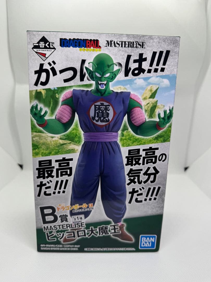 ドラゴンボールEX一番くじ　摩訶不思議大冒険　ピッコロ大魔王・桃白白