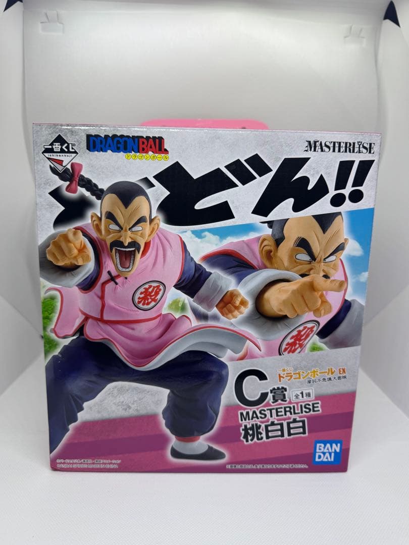 ドラゴンボールEX一番くじ　摩訶不思議大冒険　ピッコロ大魔王・桃白白