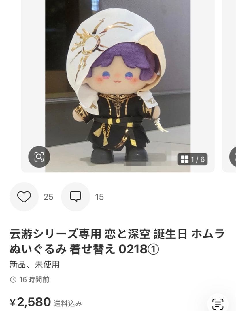 k.kページ