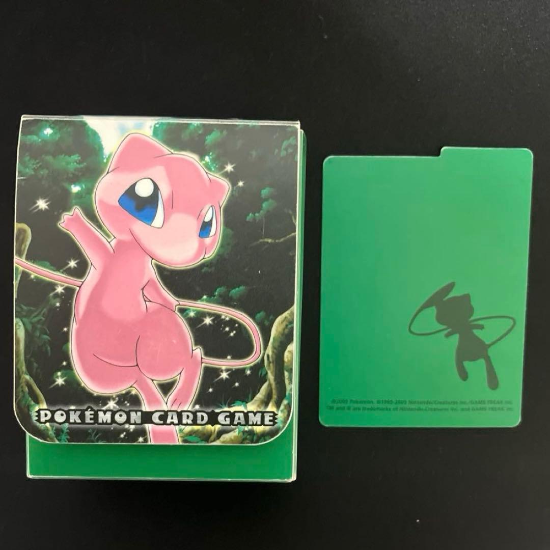 ポケモンカード　デッキケース　8個セット
