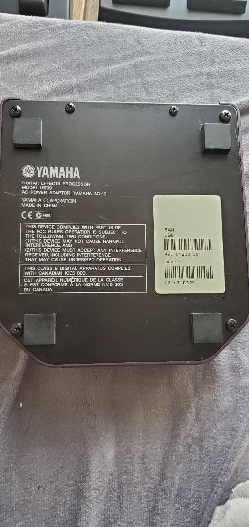 【希少】YAMAHA MagicStomp マジックストンプ　マルチエフェクター