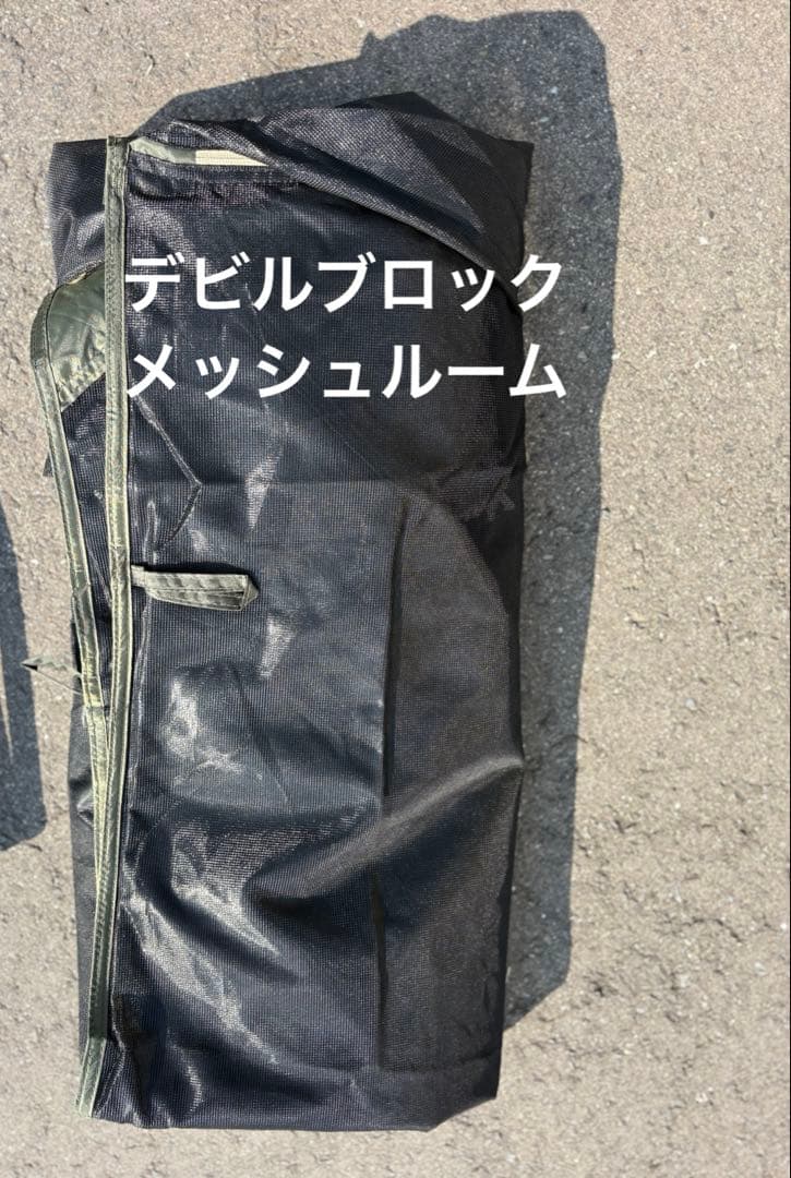 ロゴス　3ルーム　ドゥーブルXL キャンプ　テント