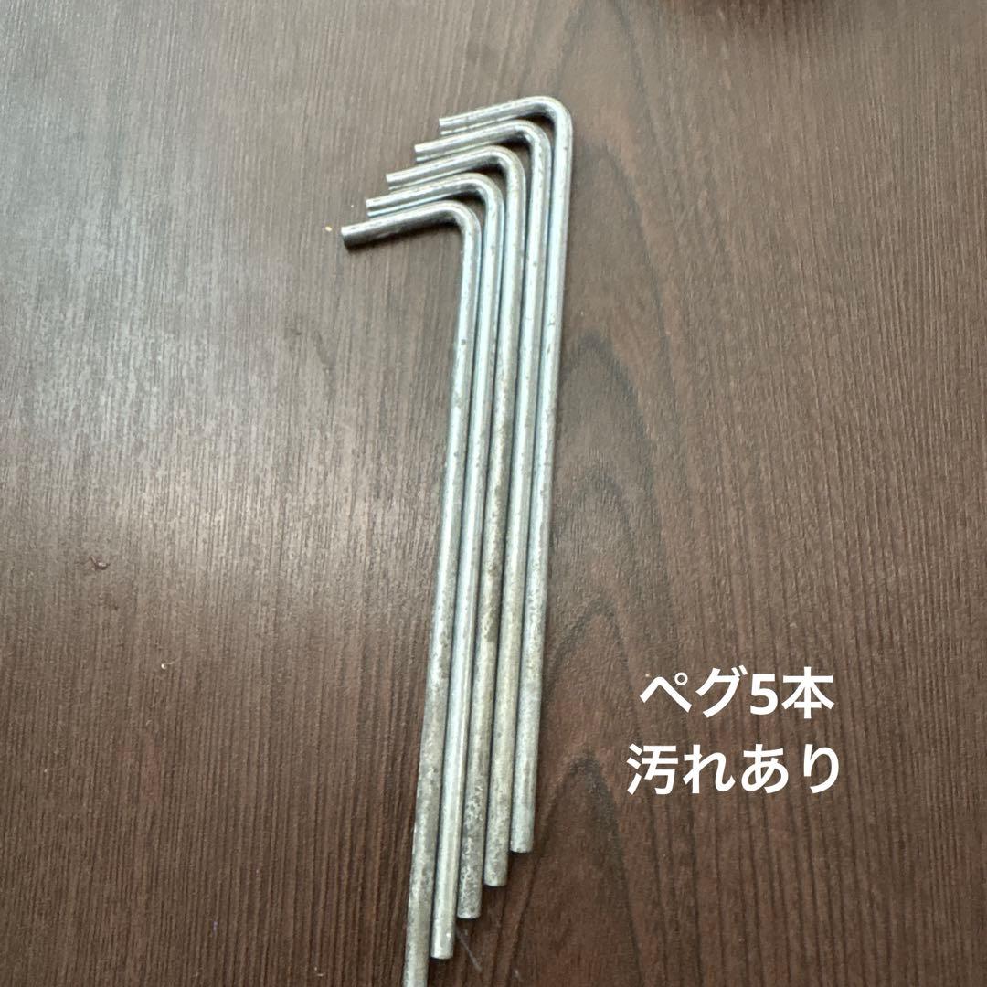 ロゴス　3ルーム　ドゥーブルXL キャンプ　テント