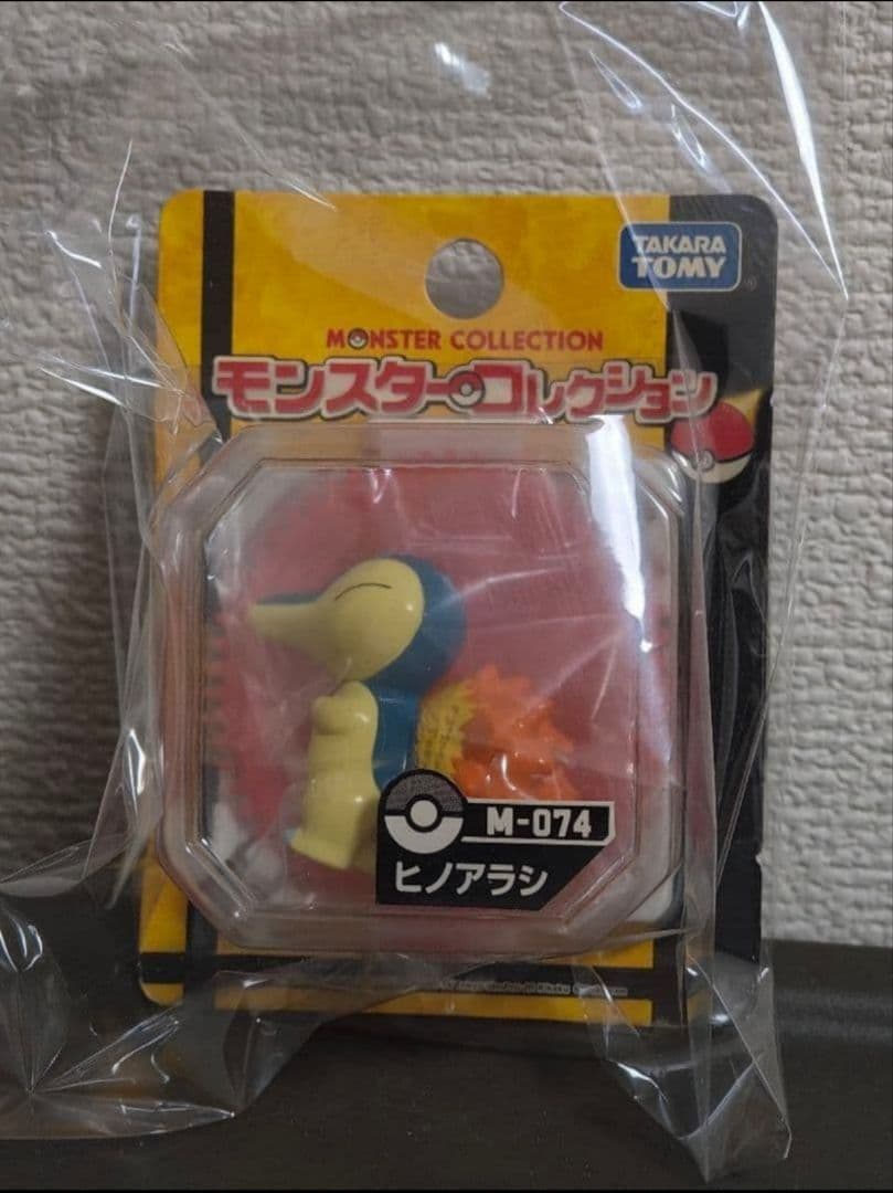 モンコレ ヒノアラシ　ワニノコ　 フィギュア モンスターコレクション　ポケモン