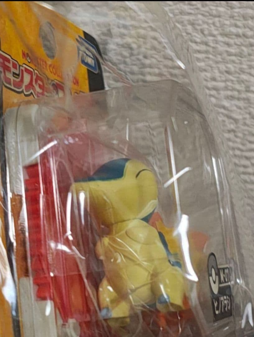 モンコレ ヒノアラシ　ワニノコ　 フィギュア モンスターコレクション　ポケモン