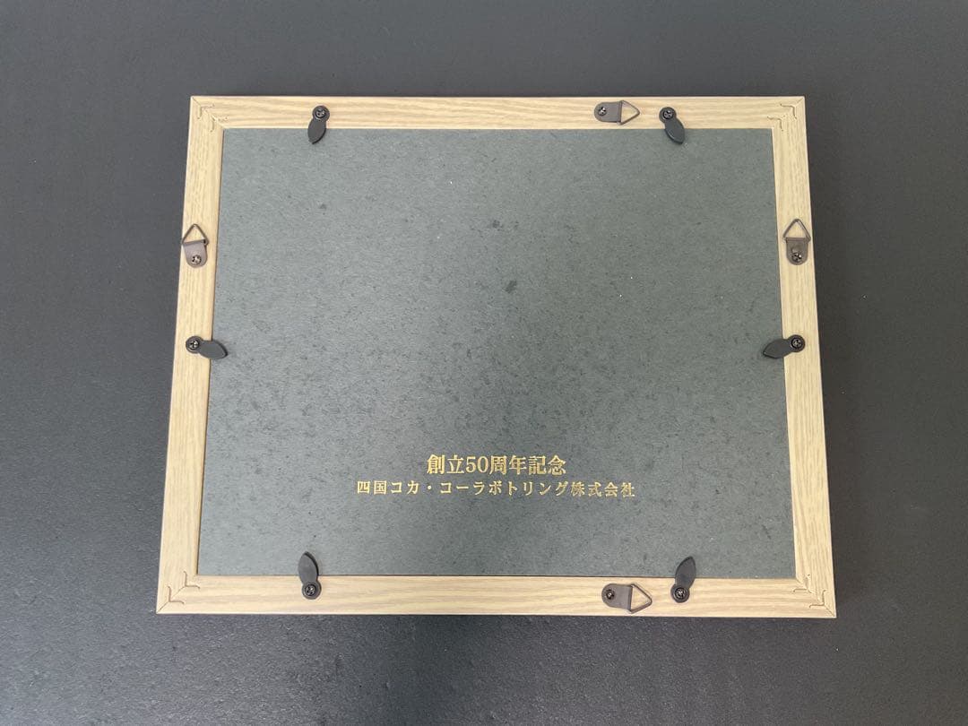 瀧下和之　赤鬼 四国コカ・コーラ 50周年記念コラボ作品