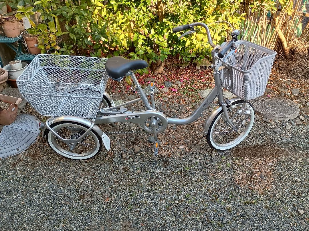 ブリヂストン　ワゴンサイクル　三輪