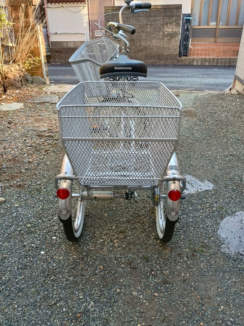 ブリヂストン　ワゴンサイクル　三輪