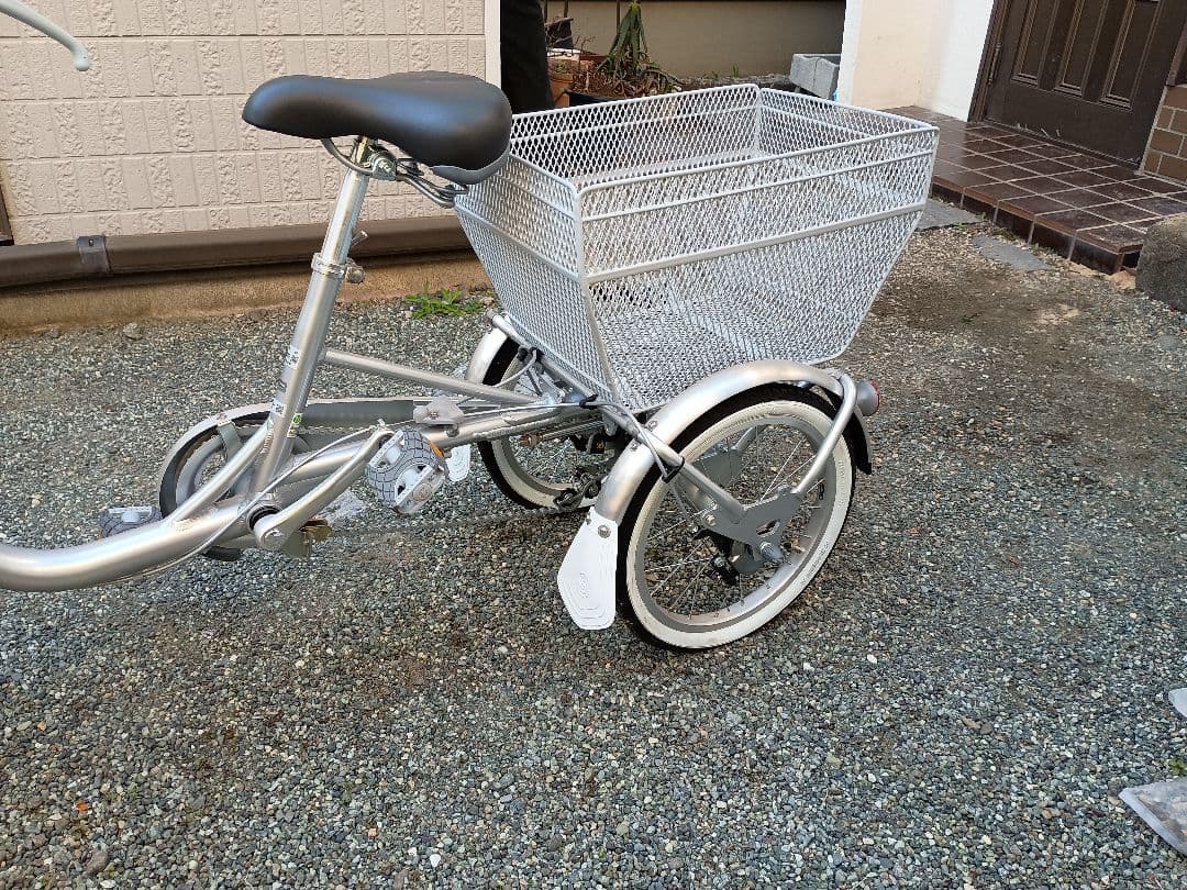 ブリヂストン　ワゴンサイクル　三輪