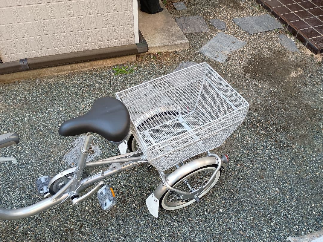ブリヂストン　ワゴンサイクル　三輪