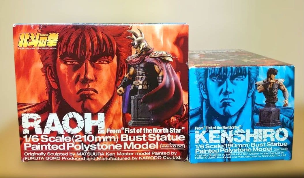 海洋堂 北斗の拳 ラオウ ケンシロウ 1/6 胸像 フィギュア