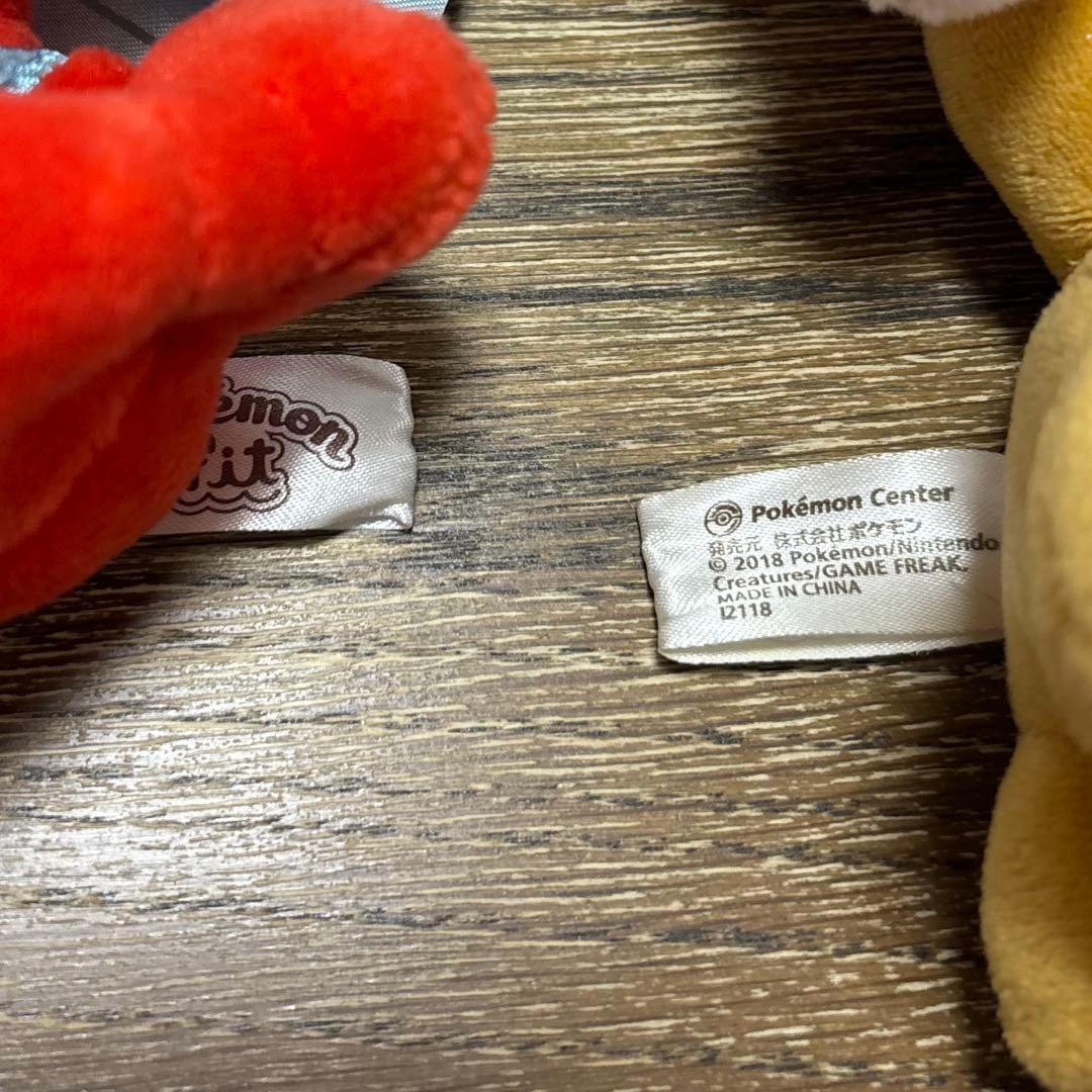 ポケモンセンター購入 ぬいぐるみ 12体まとめ売り