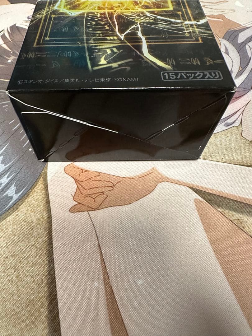 遊戯王 リミットオーバーコレクション 1box シュリンクなし