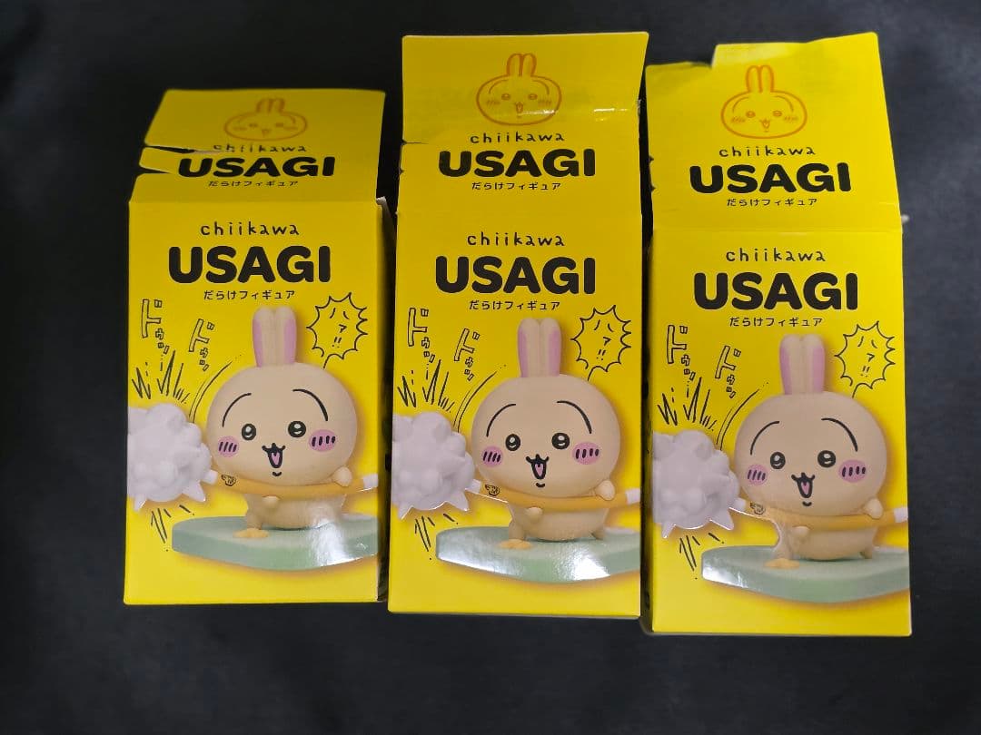 うさぎだらけフィギュア　3体セット
