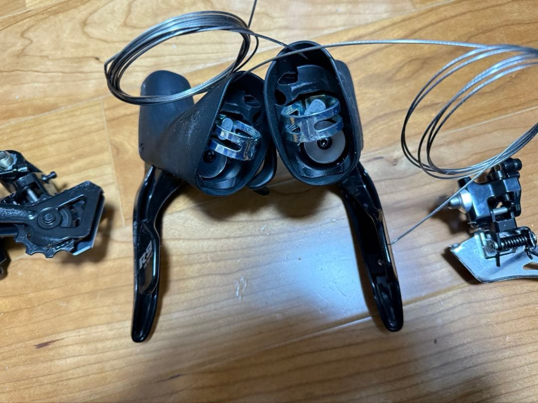 Ltwoo R9 コンポセット