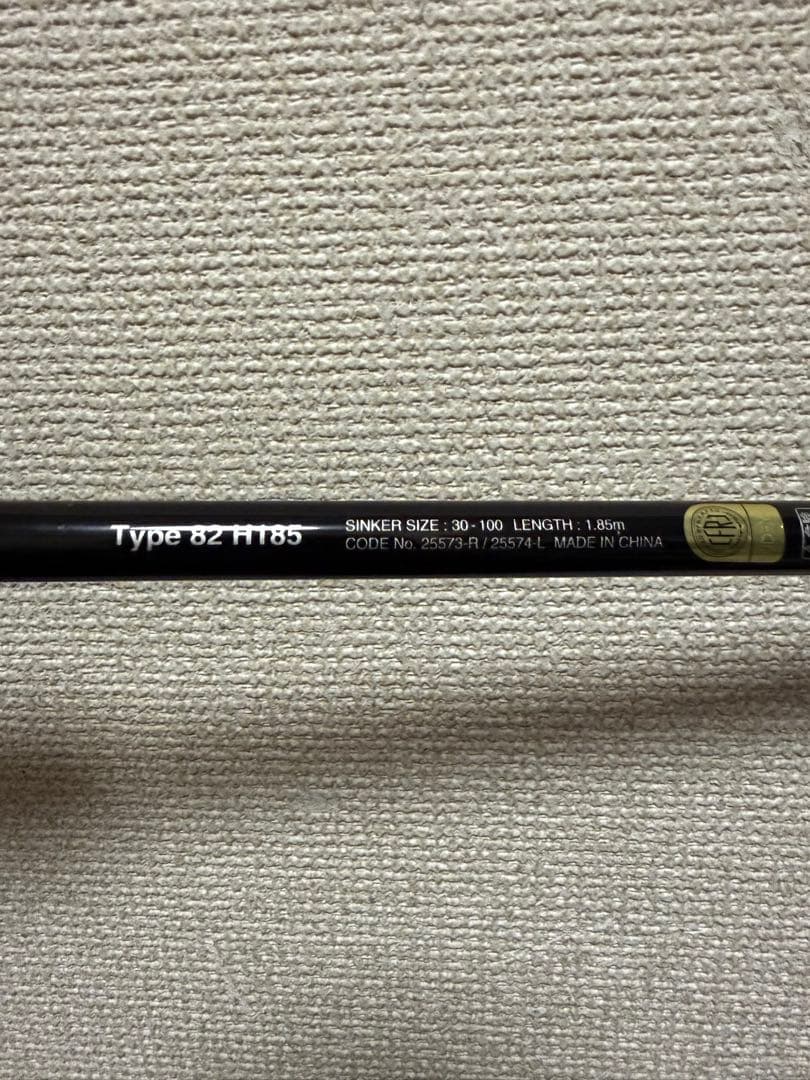 ロッド LIGHTGAME SS Type 82 HT185 1.85m