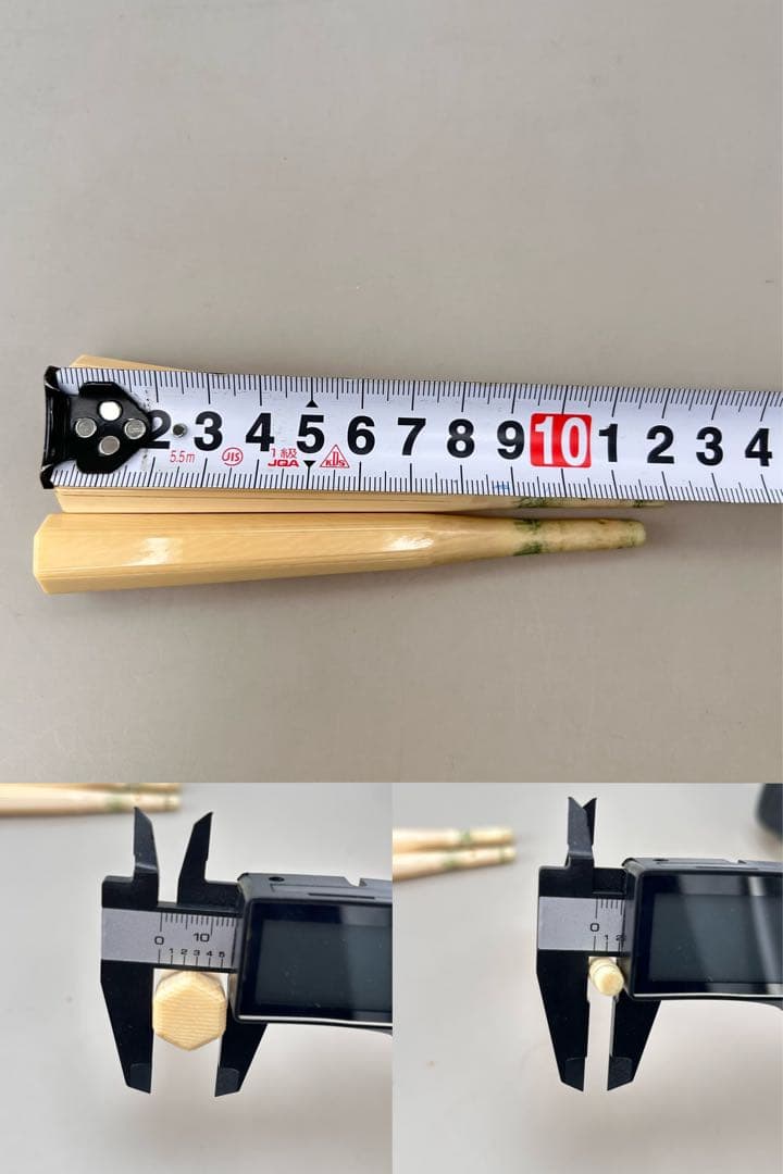 B64 【高級素材】三味線　糸巻　細棹 和楽器 長唄 地唄　天然素材