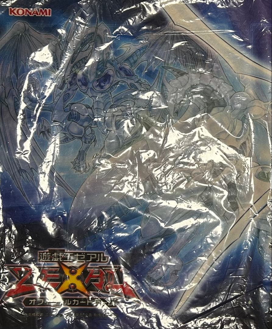 遊戯王 シューティングクェーサー プレイマット 未開封