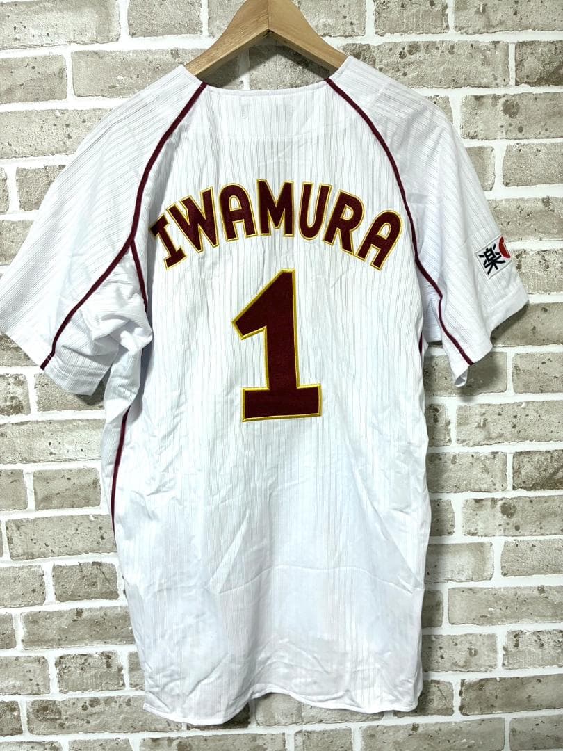 【早い者勝ち✨】楽天イーグルス 岩村明憲 ハイクオリティユニフォーム L ホーム